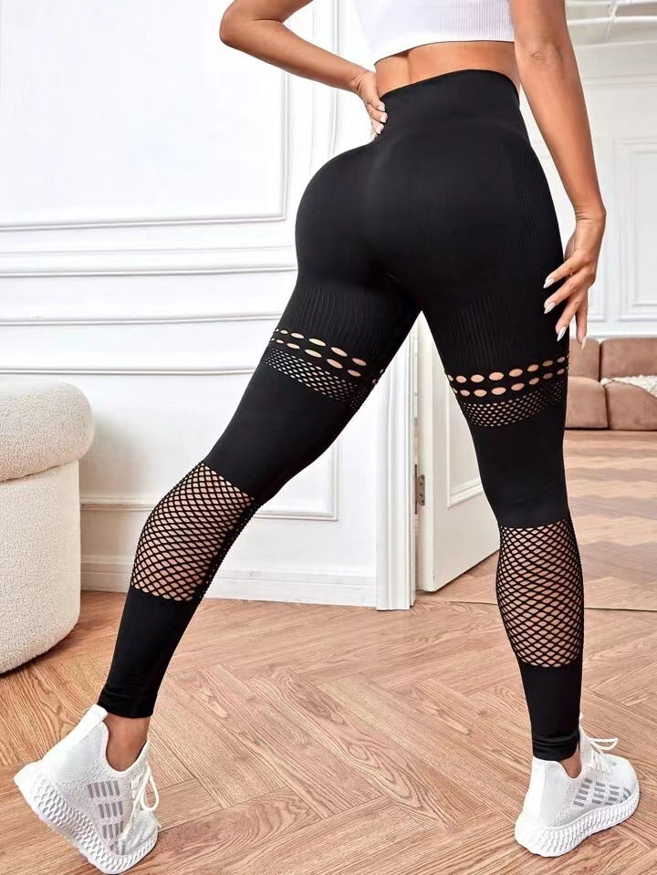 The Lux "So flattering" Mesh Seamless Leggings