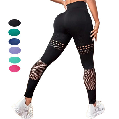 The Lux "So flattering" Mesh Seamless Leggings