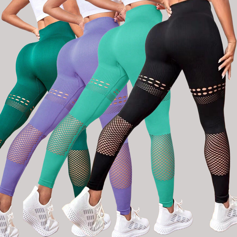 The Lux "So flattering" Mesh Seamless Leggings