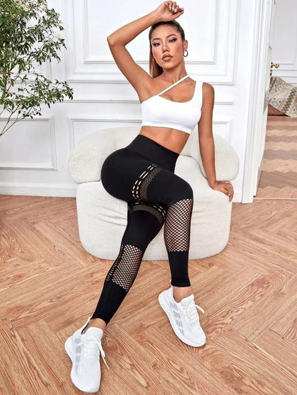 The Lux "So flattering" Mesh Seamless Leggings