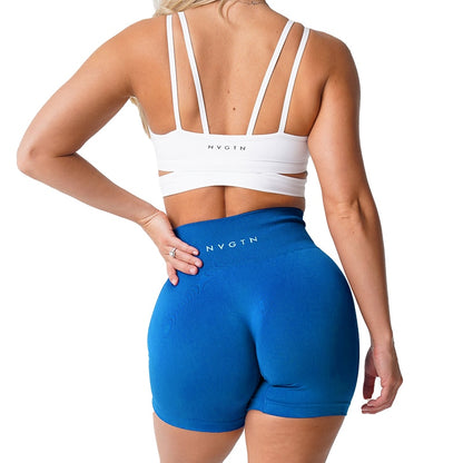 The Lux "Bold" Seamless Shorts